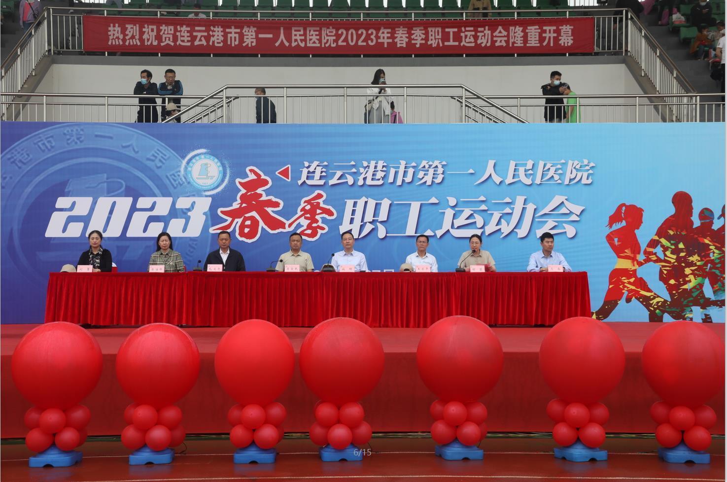 /gb2312/qishiyegonghui/14099.html